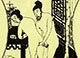 Эротическая гравюра из альбома эпохи Мин. Свастичный узор справа за занавесью. (Из книги А.В. Тарунин. Сакральный символ. История свастики)