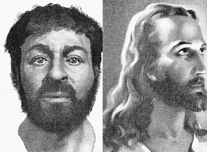 Майк Филлон | Иисус Христос был похож на простого крестьянина?