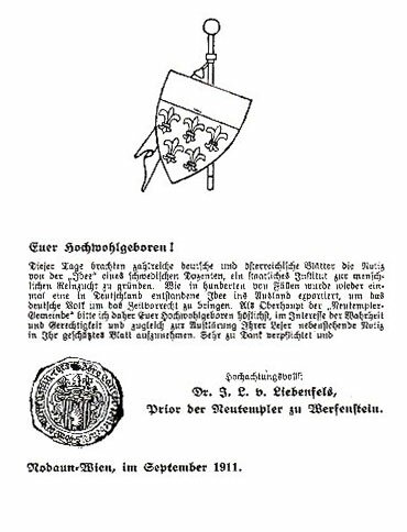 Письмо Ланца с гербом ОНТ